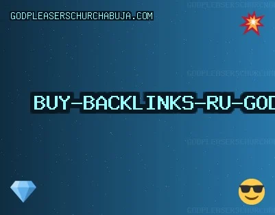 Качественные Бэклинки